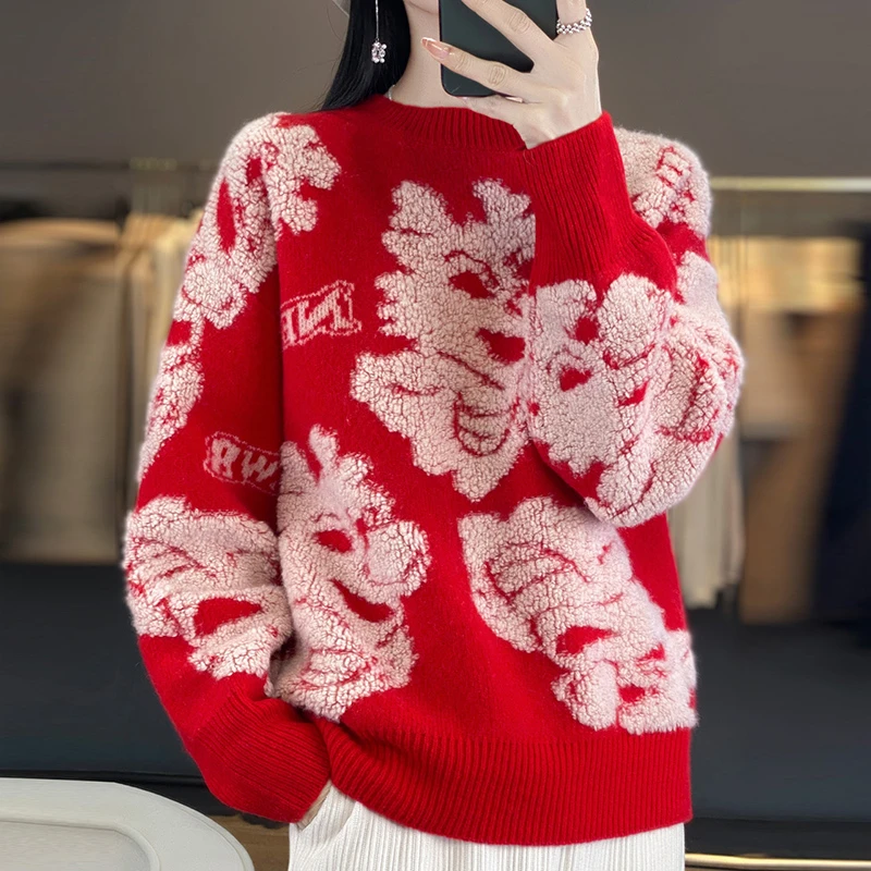 玫瑰风情！圆领羊毛衫女秋冬套头毛衣保暖加厚龙年针织打底衫上衣