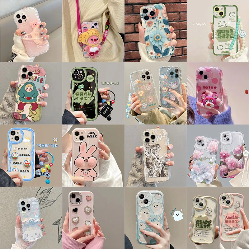 【S】直播专用混批苹果手机壳
