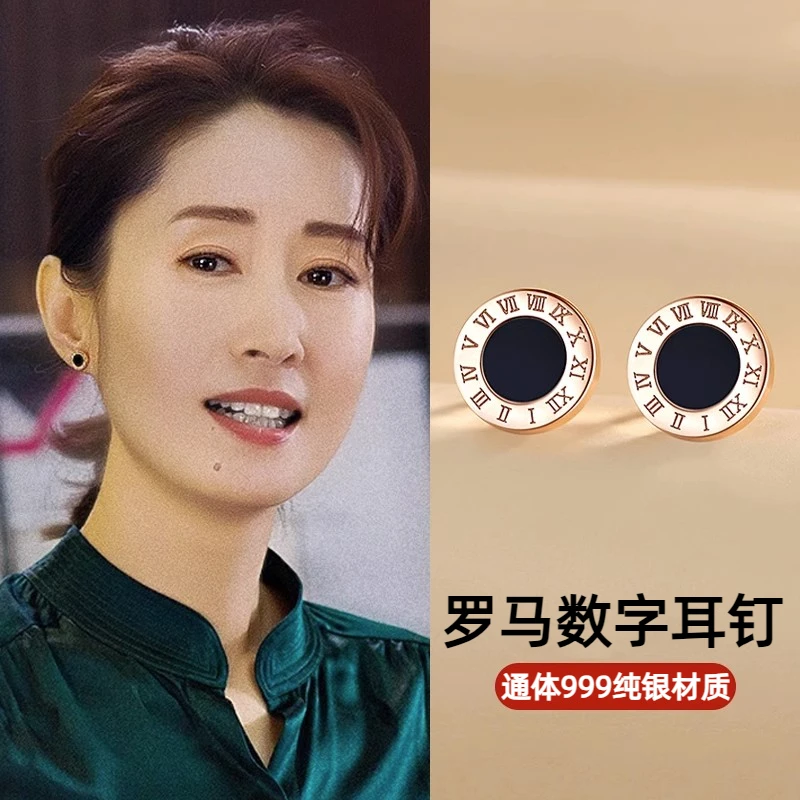 足银耳饰 999小众耳环女2025年百搭潮高级感罗马数字耳钉轻奢耳饰