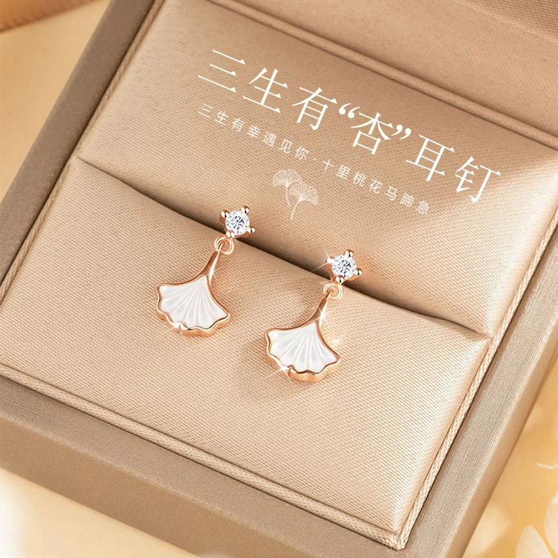 925银耳饰 一辈子纯银耳钉女耳环轻奢高级感耳饰生日礼物送女朋友