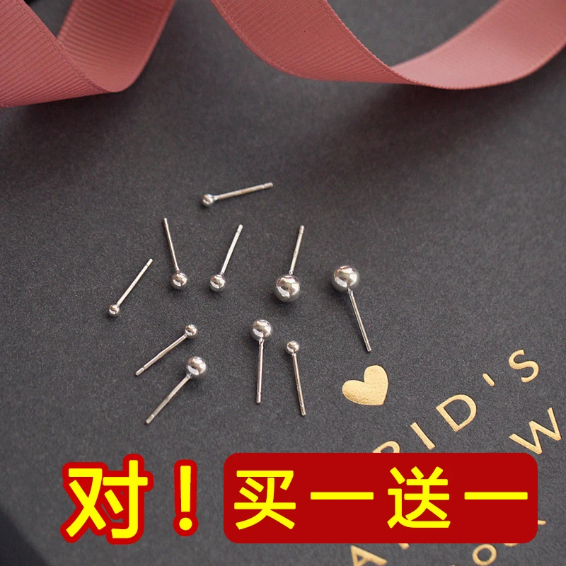 足银耳饰 s999纯银豆豆耳钉女银珠圆球耳棒简约耳骨钉小巧养耳洞