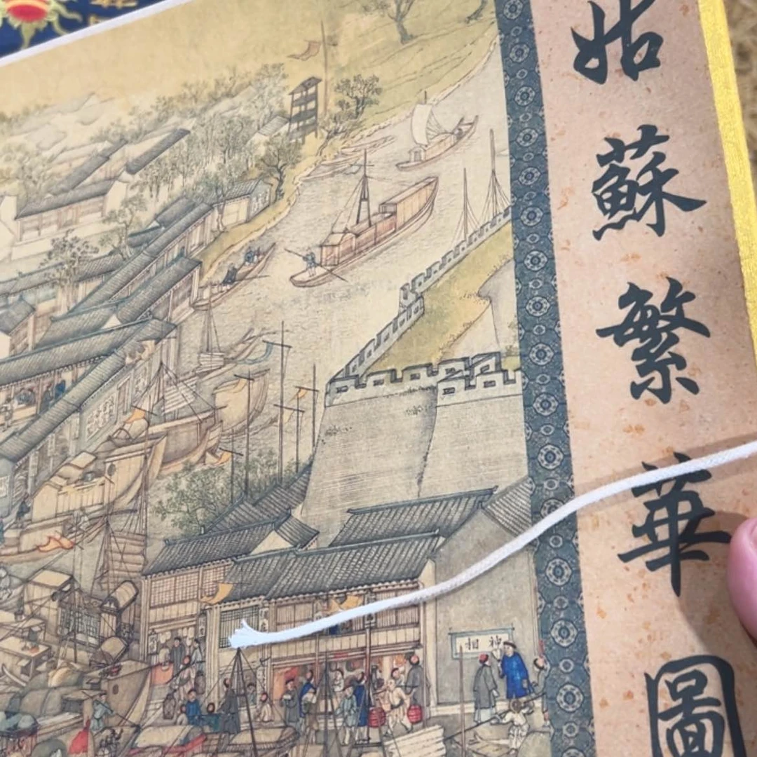 【闪购商品】书法无