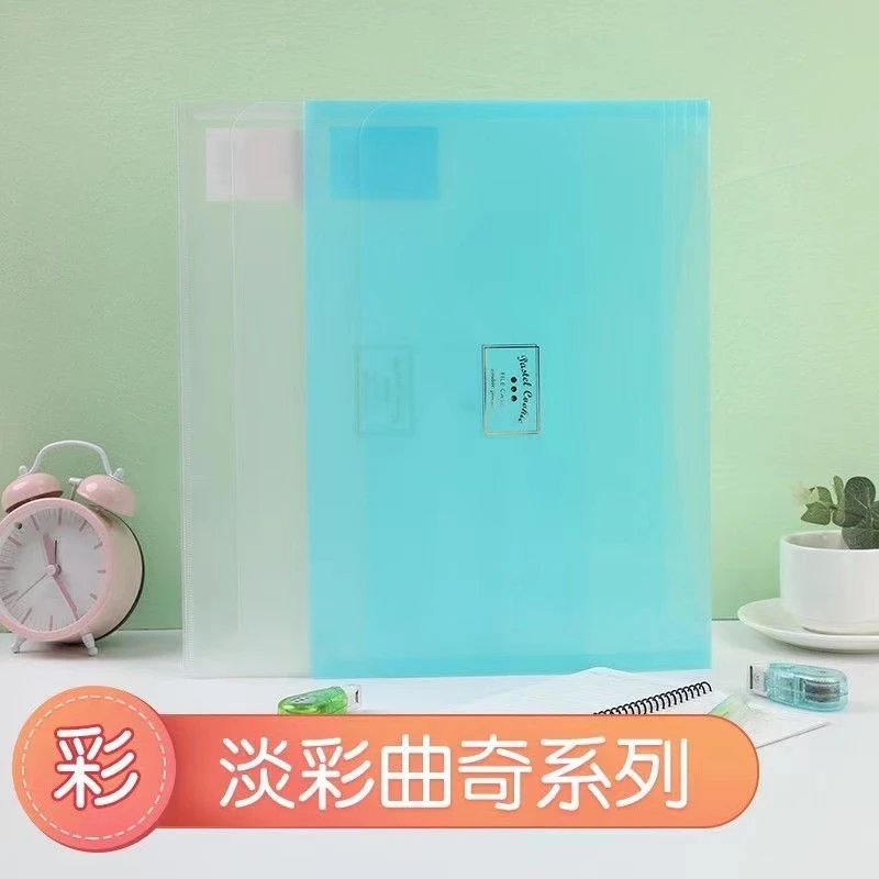 日本淡彩曲奇文件夹A4文件试卷袋学生用双口袋收纳袋