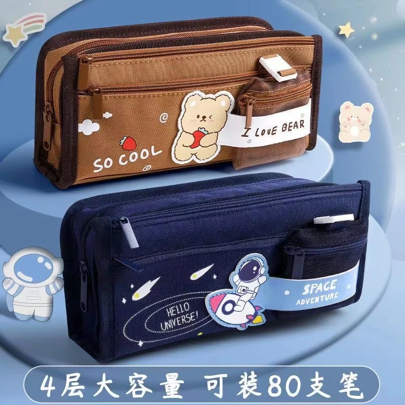 大容量笔袋小学生男款文具盒三年级笔袋耐脏儿童高颜值铅笔盒好看