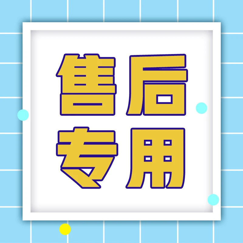 【SH】电信乐雅卡19元185G+100分钟