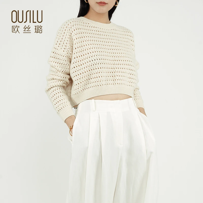 14068欧丝璐纯羊绒衫纯色镂空圆领女士长袖针织