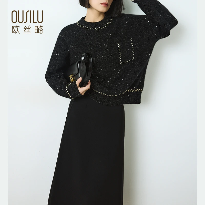 【钱老板粉丝专享】14136欧丝璐2024秋冬新款纯山羊绒