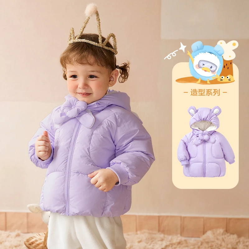巴拉巴拉婴儿羽绒服男童冬装女童短款外套潮连帽上衣208422107223