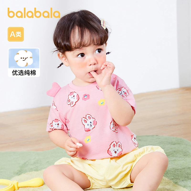 巴拉巴拉婴儿夏季t恤宝宝上衣女童衣服男童短袖夏装萌趣休闲甜美