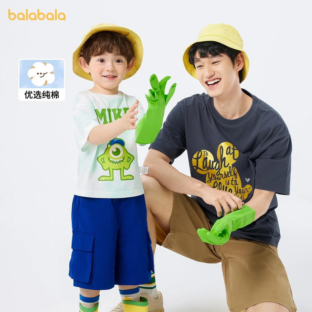 【迪士尼IP】90-180尺码巴拉巴拉男女童亲子装短袖t恤夏季透气时尚