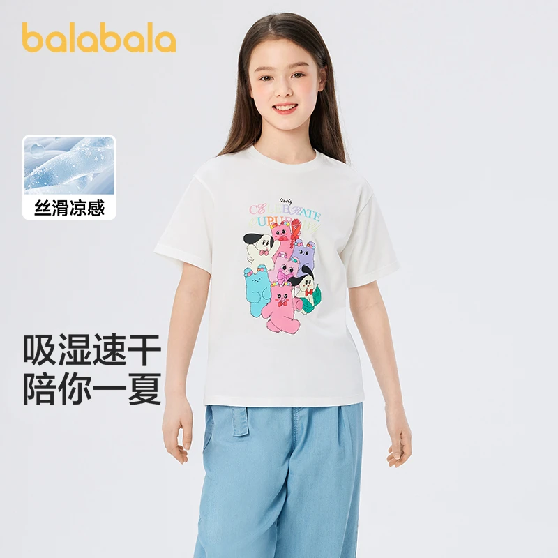 【奶噗噗】巴拉巴拉儿童短袖女童t恤夏装中大童速干舒适透气凉感