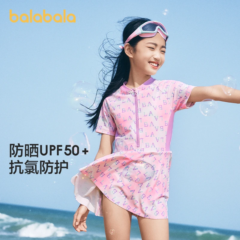 巴拉巴拉女童连体泳衣UPF50防晒抗氯专业训练泳衣速干中大童