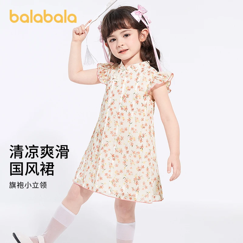 巴拉巴拉童装女小童国风旗袍式连衣裙粉色汉服可爱公主古风裙子