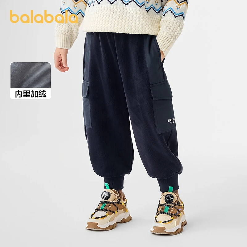 巴拉巴拉儿童加绒长裤男童秋冬装灯芯绒工装裤子加绒童装保暖舒适