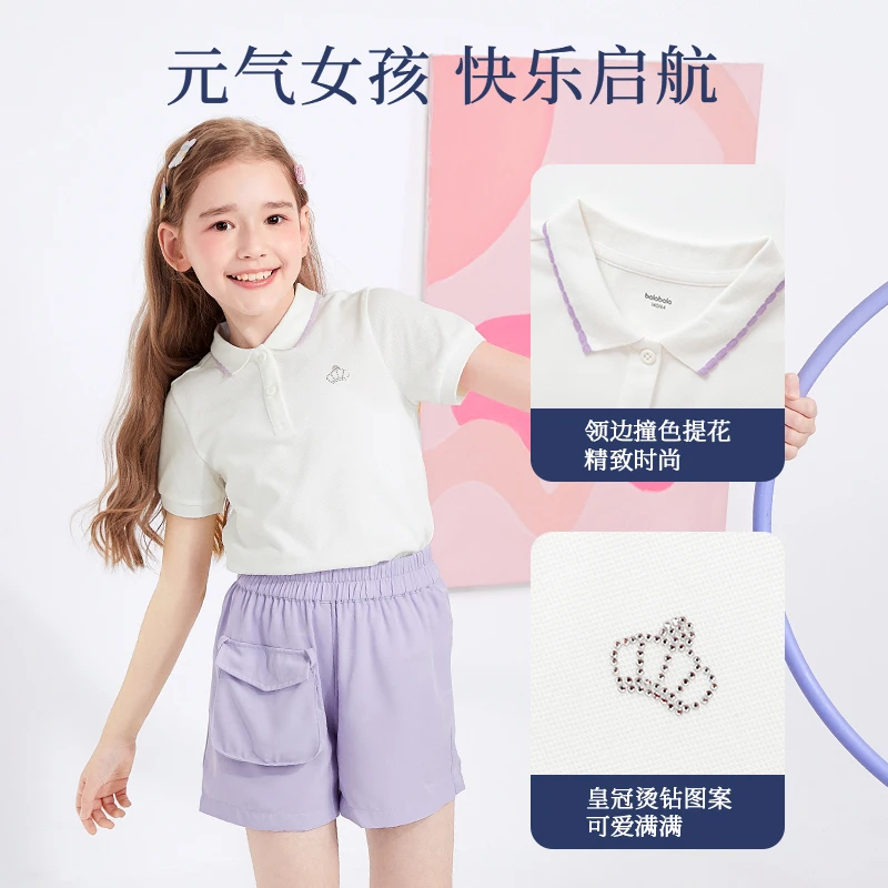 巴拉巴拉儿童t恤女童短袖t恤可爱时尚夏POLO衫甜美潮宝宝夏季休闲