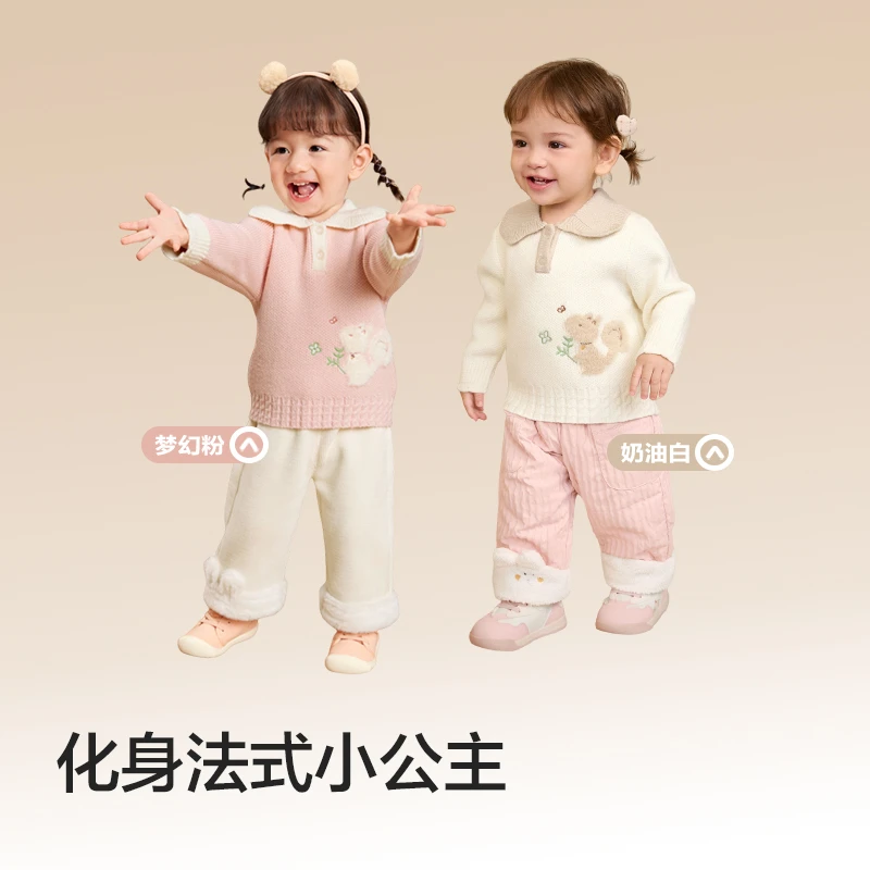 巴拉巴拉婴儿毛衣儿童冬季打底衫宝宝针织衫套头翻领法式甜美可爱