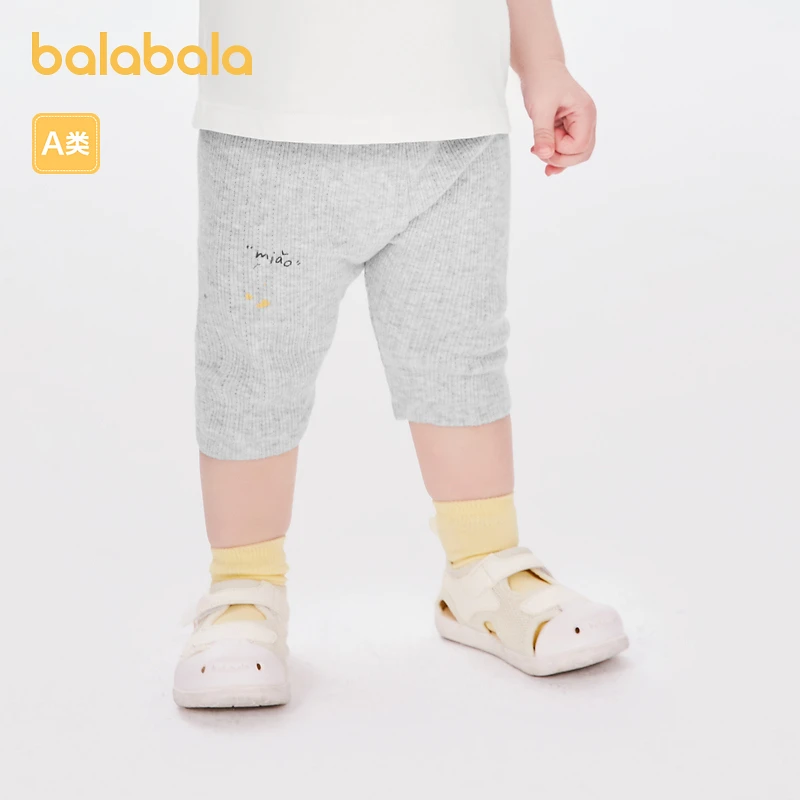 巴拉巴拉童装宝宝裤子女童打底裤夏季时髦可爱儿童幼童舒适休闲裤