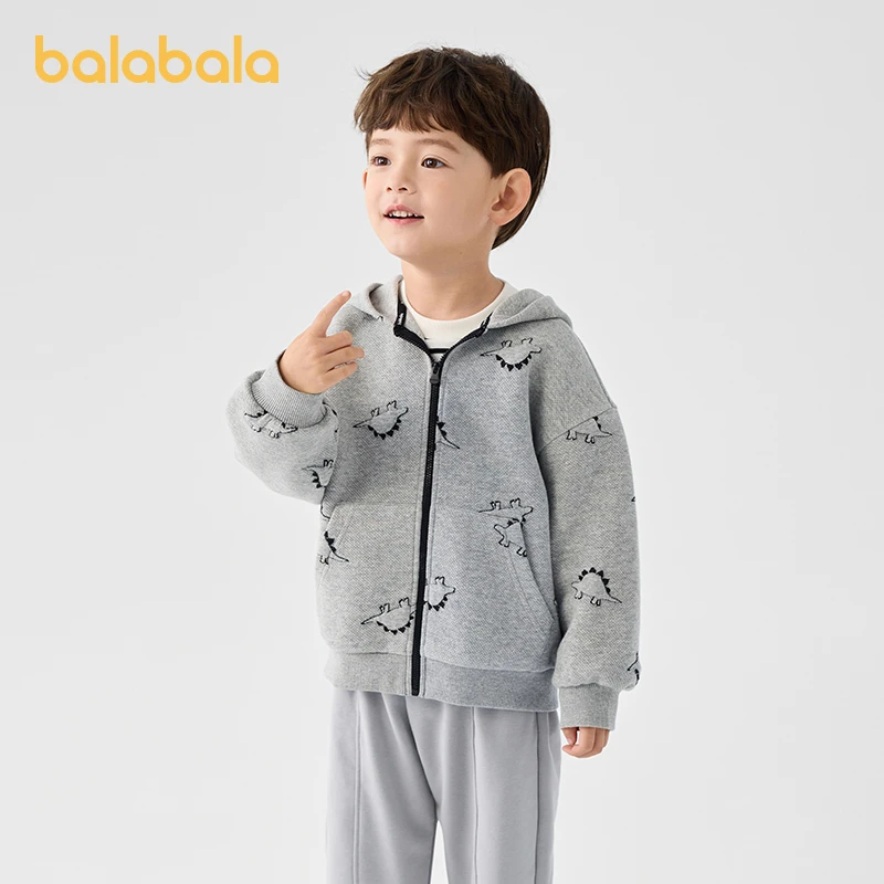 巴拉巴拉儿童外套女童宝宝休闲长袖春秋装童装男童秋装洋气连帽