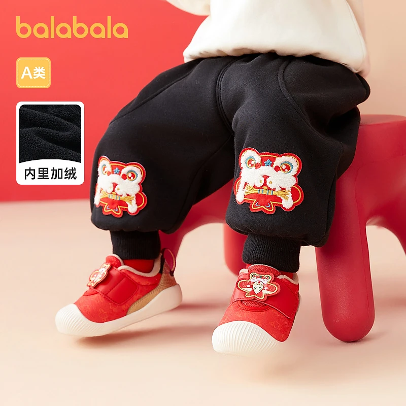 【预售】巴拉巴拉宝宝裤子婴儿加绒春装儿童拜年服新年208124108201