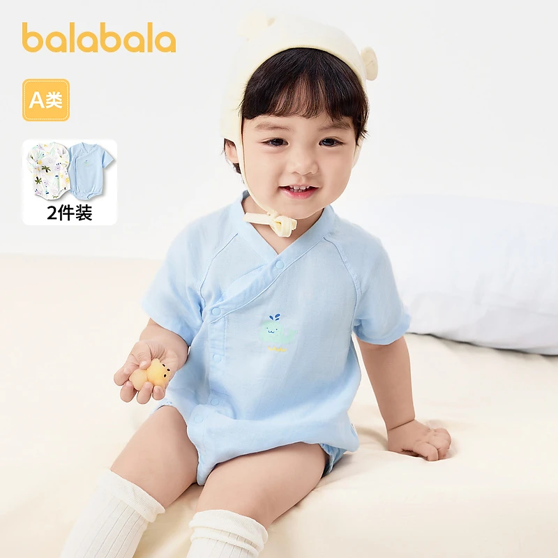 巴拉巴拉新生儿衣服宝宝包屁衣薄款三角衣两件装夏款儿童婴儿半袖