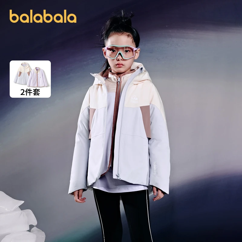 巴拉巴拉lab羽绒服女童秋冬季新款童装拼接潮208423107020