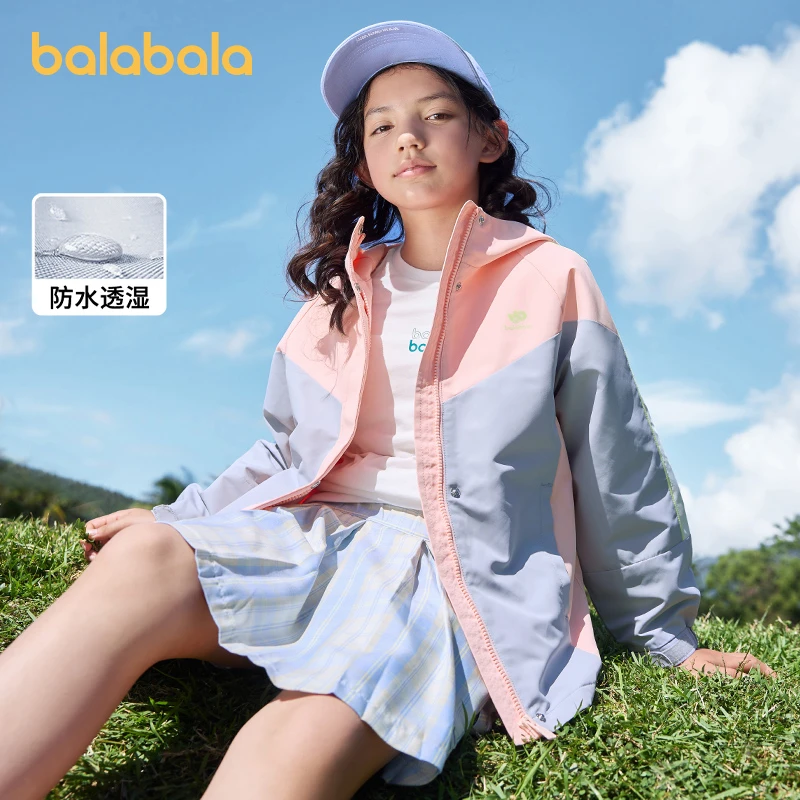 巴拉巴拉女童外套儿童童装新款秋装防风上衣女春秋洋气休闲透气