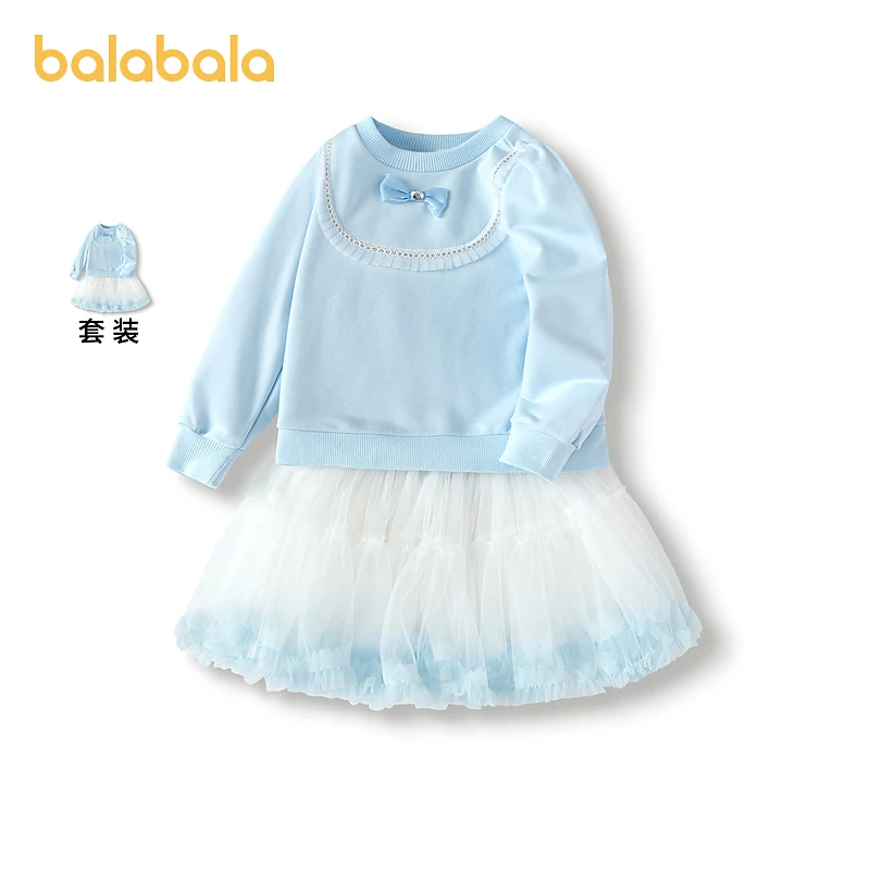 巴拉巴拉童装女童套装短裙两件套秋装甜美潮