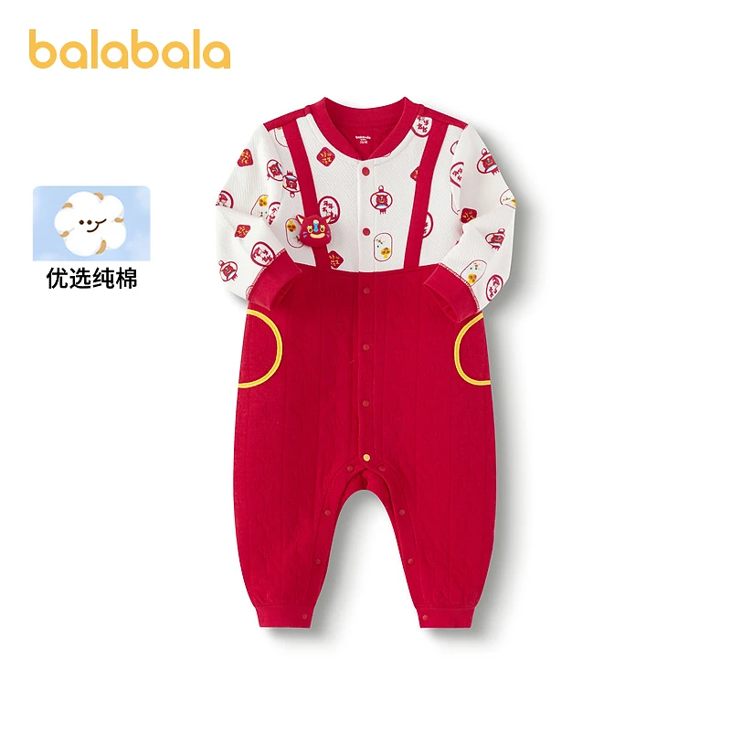 【Dora Doris联名】巴拉巴拉童装连体衣新生儿哈衣2025年年服春装萌