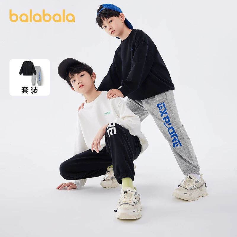 巴拉巴拉童装儿童运动服套装年新款大童春秋装两件套男童印花