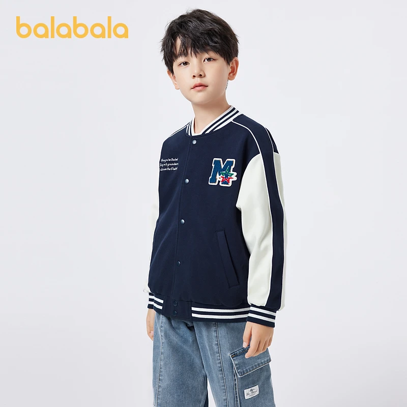 巴拉巴拉童装男童外套中大童春秋装儿童便服潮酷两面穿棒球服宽松