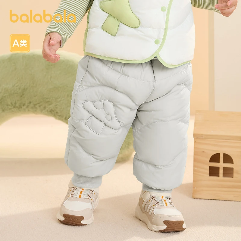 【荣信乐乐趣IP】巴拉巴拉儿童羽绒裤男女童长裤冬季保暖裤时尚