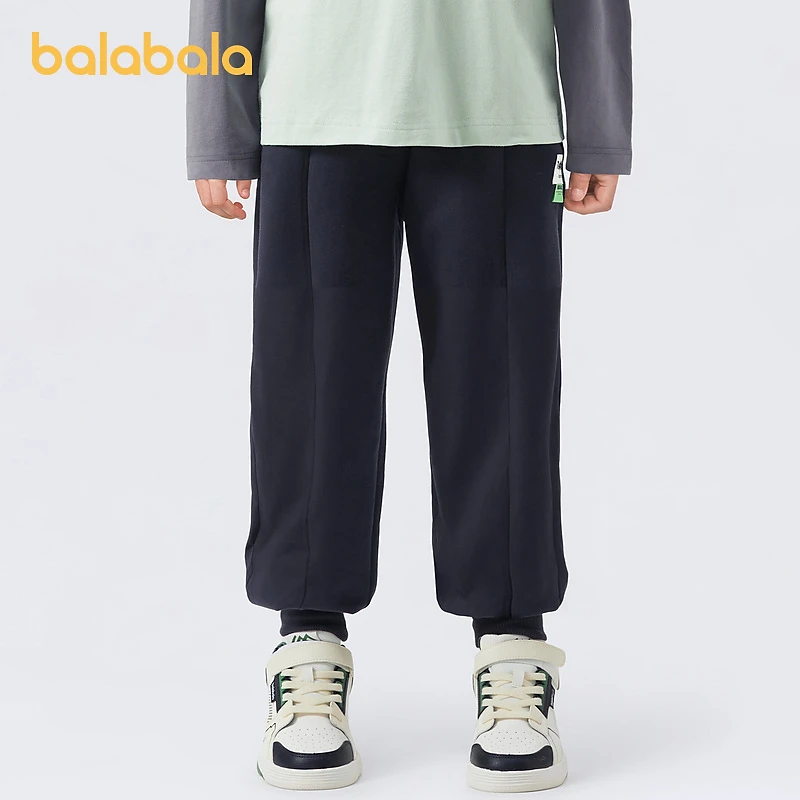 巴拉巴拉儿童裤子男童秋装新款大童休闲运动裤纯色直筒