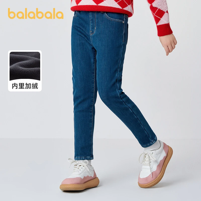巴拉巴拉童装女童裤子儿童秋冬长裤宝宝加绒裤子保暖牛仔裤直筒裤