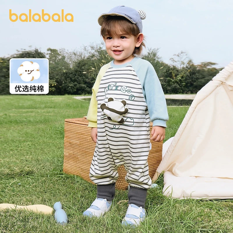 巴拉巴拉婴儿衣服连体衣新生婴儿哈衣爬服外出抱衣宝宝2025春新款