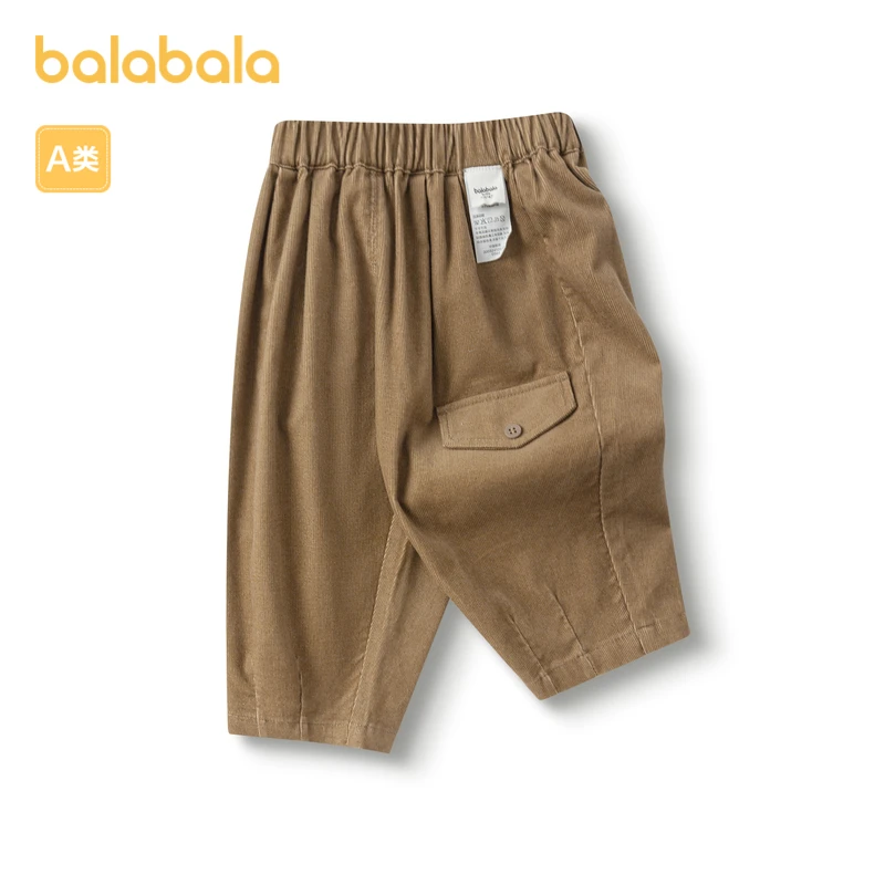 巴拉巴拉宝宝裤子男童秋装女童长裤婴儿休闲裤外穿简约宽松时尚潮