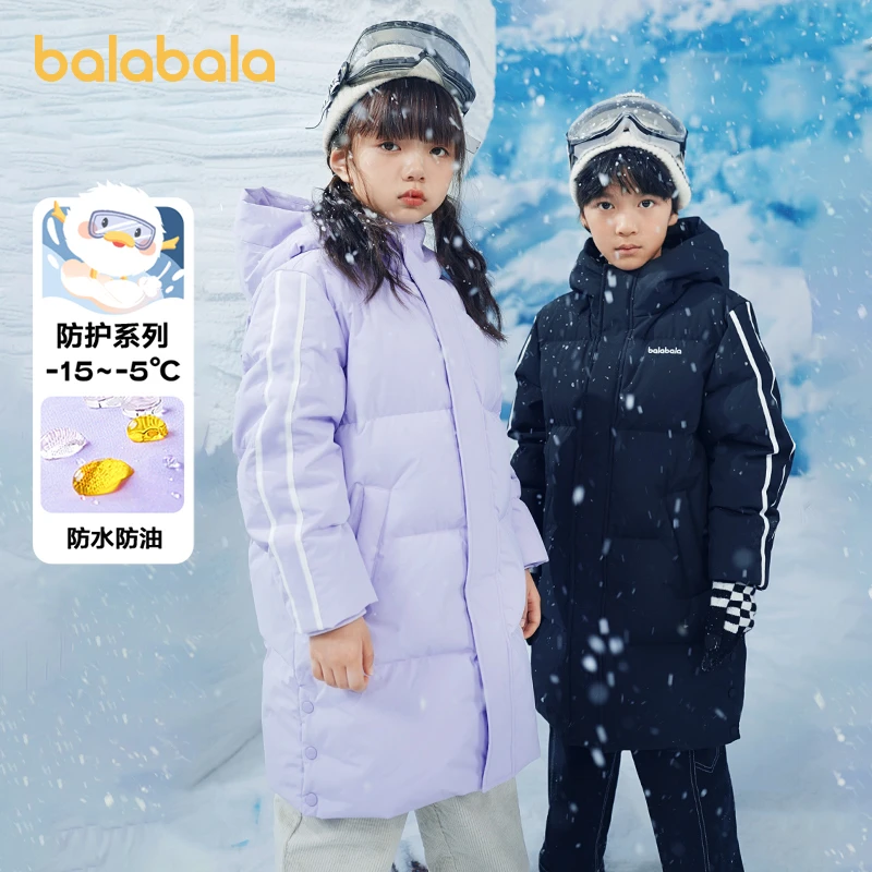 巴拉巴拉童装儿童羽绒服冬长款连帽男童女童保暖208423107202