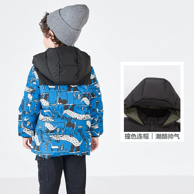 巴拉巴拉童装男童羽绒服秋冬儿童外套中长款帅气潮酷时尚休闲防风