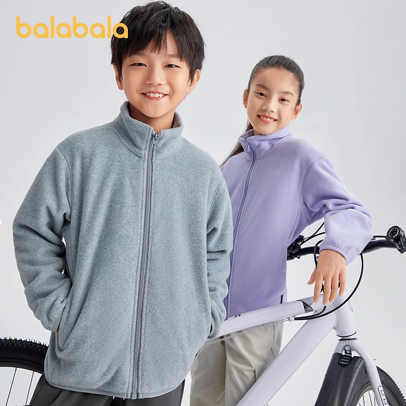 预售【抗静电】巴拉巴拉童装摇粒绒外套2025年新款春秋装男女童亲子