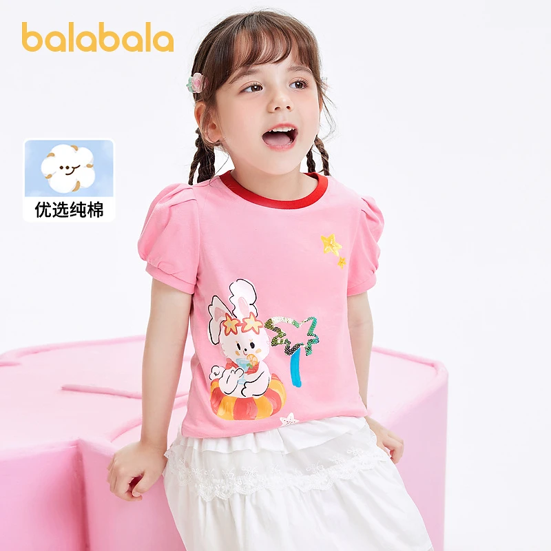 巴拉巴拉童装女童短袖上衣纯棉夏装宝宝粉色小童薄款洋气卡通印花
