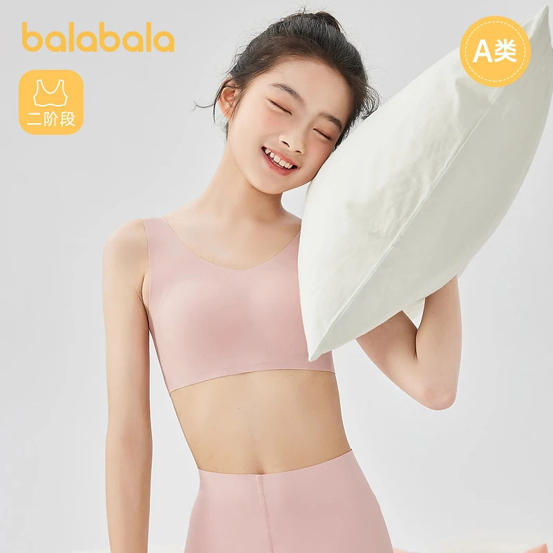 巴拉巴拉女童小背心内穿儿童内衣发育期文胸中大童