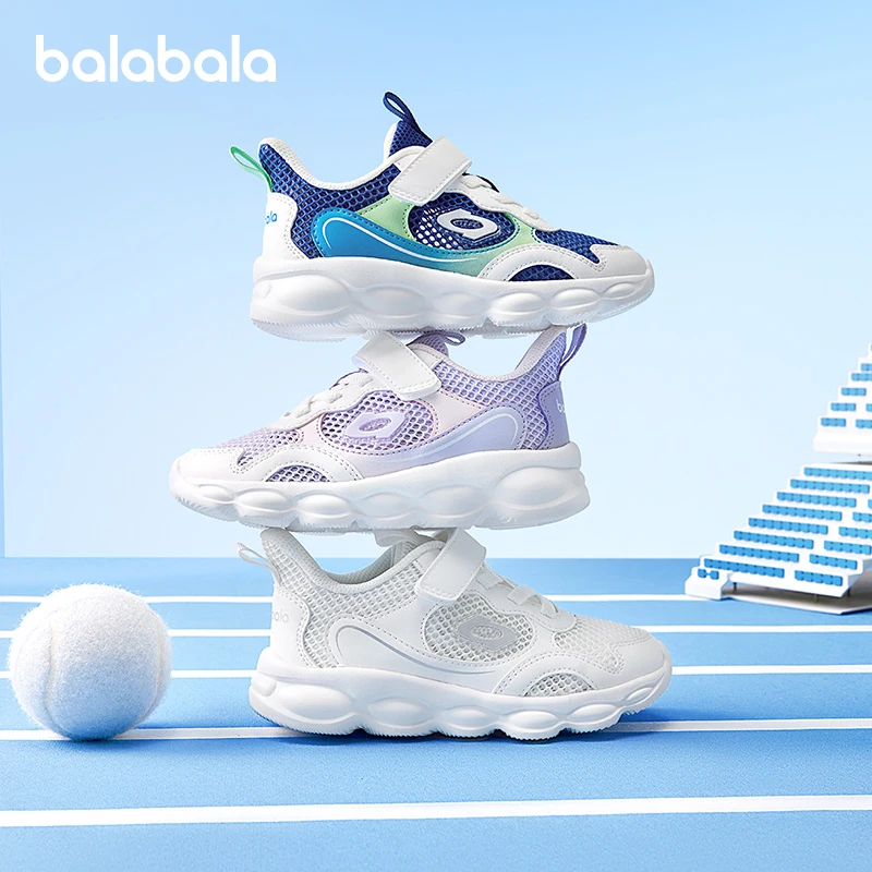 巴拉巴拉儿童运动鞋透气男女童鞋子夏季防滑跑鞋网面软底跑步