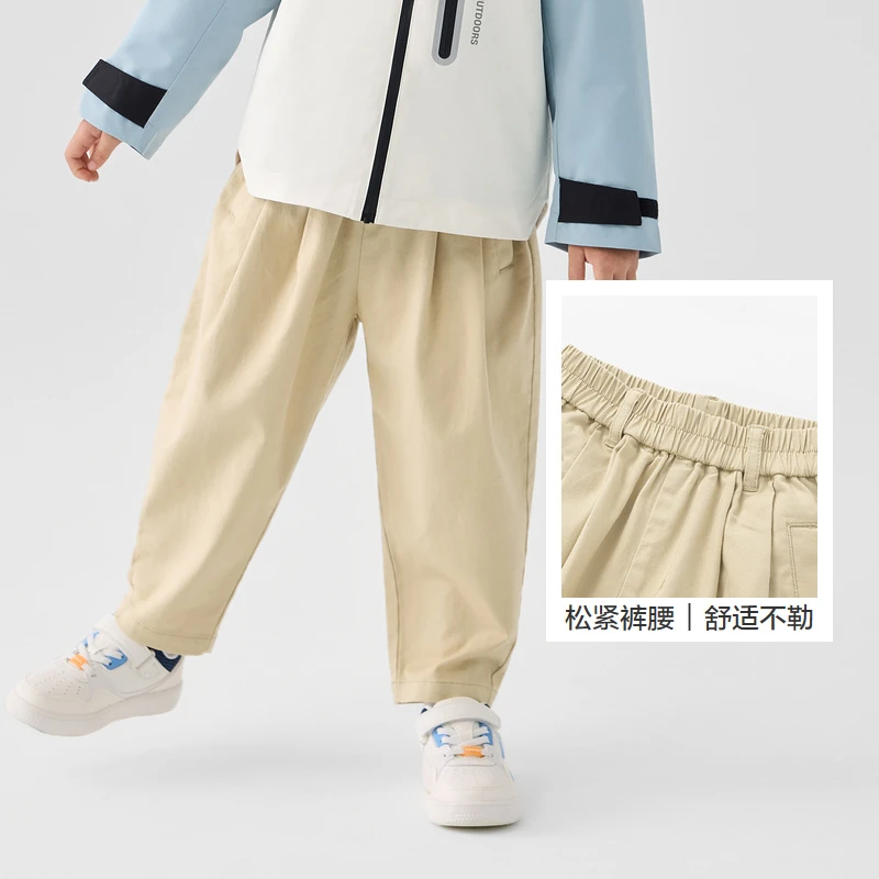 巴拉巴拉童装儿童长裤男童休闲裤秋装小童宽松纯色哈伦裤百搭潮流