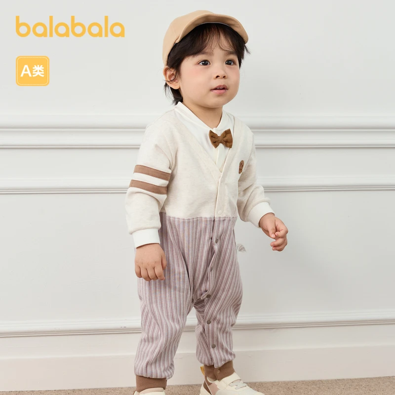 巴拉巴拉婴儿连体衣秋装男童包屁衣假两件潮舒适宽松亲肤琥珀流光