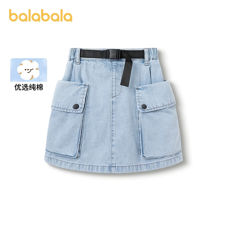 巴拉巴拉儿童女童半身裙大童春短裙子童装休闲潮童