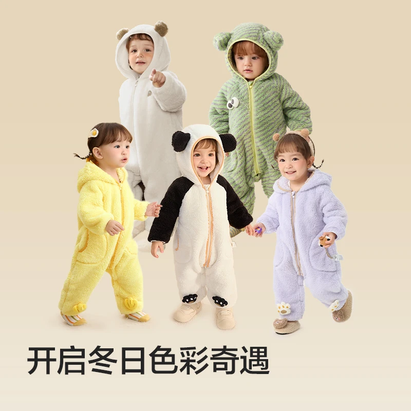 巴拉巴拉连体衣婴儿秋冬装外出宝宝抱衣哈衣爬服珊瑚绒萌琥珀流光