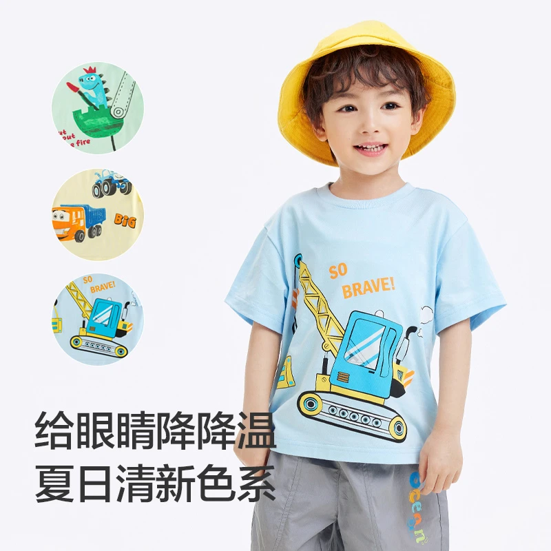 巴拉巴拉男童短袖儿童t恤打底衫夏季上衣纯棉薄卡通衣服