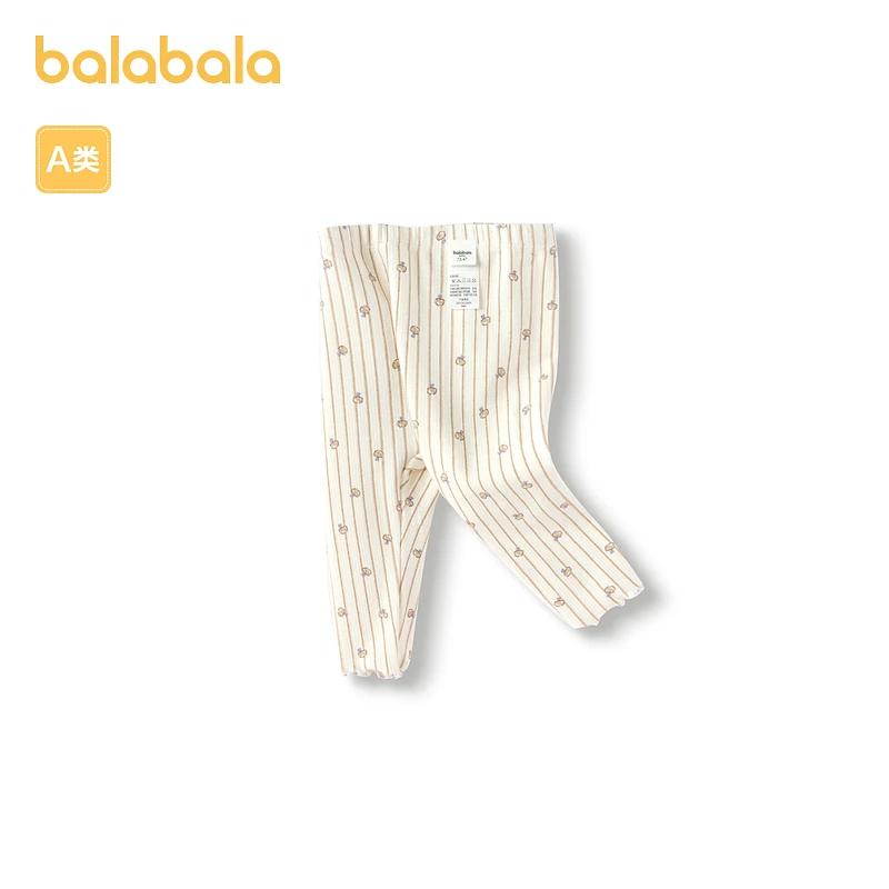 巴拉巴拉女童裤子宝宝打底裤春装可爱萌纯棉夏季条纹修身长裤时尚