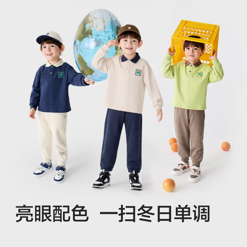 巴拉巴拉童装男童长袖T恤校园风撞色POLO衫秋冬小童内搭打底衫