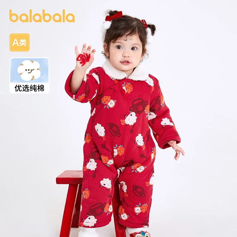 巴拉巴拉婴儿连体衣宝宝哈衣爬服男童拜年服女童棉服春秋长袖纯棉