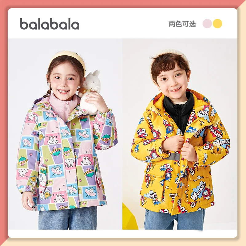 巴拉巴拉春秋男女童幼童羽绒服两件连帽208421107010